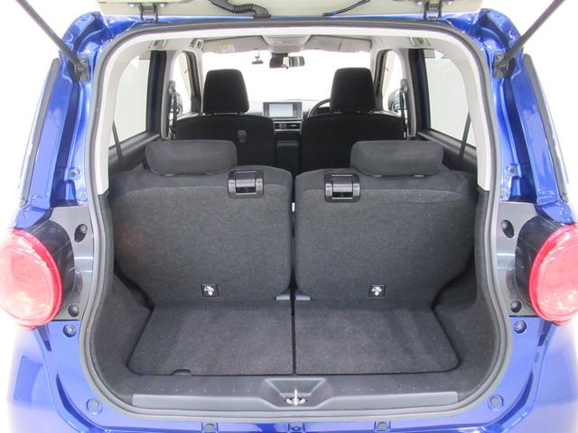 キャストスタイルG SA2オートライト キーフリー アイドリングストップ 電動格納式ドアミラー 衝突被害軽減システム レーンアシスト エアコン パワーステアリング パワーウィンドウ 運転席エアバッグ ABS(岡山県)の中古車