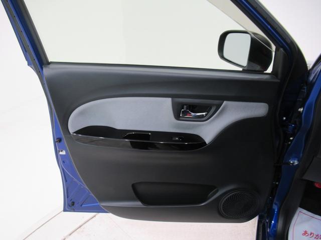 キャストスタイルG SA2オートライト キーフリー アイドリングストップ 電動格納式ドアミラー 衝突被害軽減システム レーンアシスト エアコン パワーステアリング パワーウィンドウ 運転席エアバッグ ABS(岡山県)の中古車