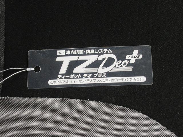 キャストスタイルG SA2オートライト キーフリー アイドリングストップ 電動格納式ドアミラー 衝突被害軽減システム レーンアシスト エアコン パワーステアリング パワーウィンドウ 運転席エアバッグ ABS(岡山県)の中古車
