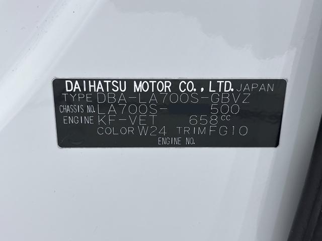 ウェイクＧターボ　ＳＡ２両側パワースライドドア　オートライト　キーフリー　アイドリングストップ　電動格納式ドアミラー　衝突被害軽減システム　レーンアシスト　ティーゼットデオプラス（岡山県）の中古車