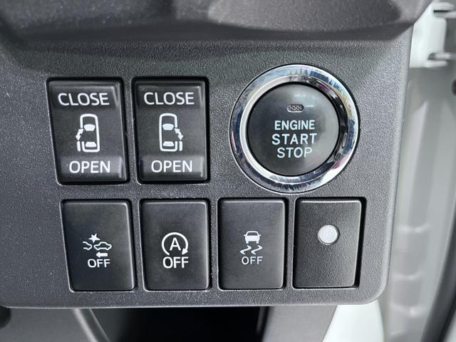 ウェイクＧターボ　ＳＡ２両側パワースライドドア　オートライト　キーフリー　アイドリングストップ　電動格納式ドアミラー　衝突被害軽減システム　レーンアシスト　ティーゼットデオプラス（岡山県）の中古車