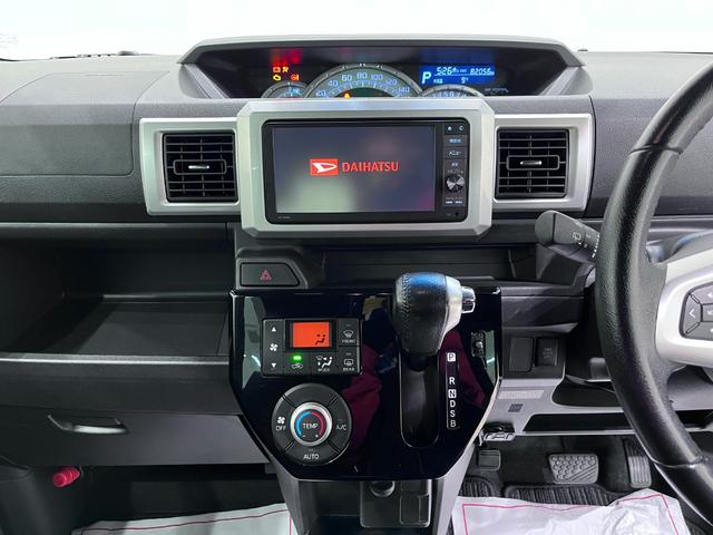 ウェイクＧターボ　ＳＡ２両側パワースライドドア　オートライト　キーフリー　アイドリングストップ　電動格納式ドアミラー　衝突被害軽減システム　レーンアシスト　ティーゼットデオプラス（岡山県）の中古車