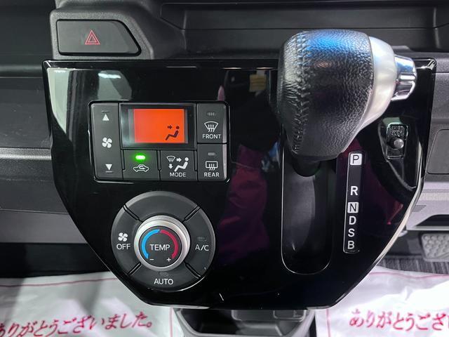 ウェイクＧターボ　ＳＡ２両側パワースライドドア　オートライト　キーフリー　アイドリングストップ　電動格納式ドアミラー　衝突被害軽減システム　レーンアシスト　ティーゼットデオプラス（岡山県）の中古車