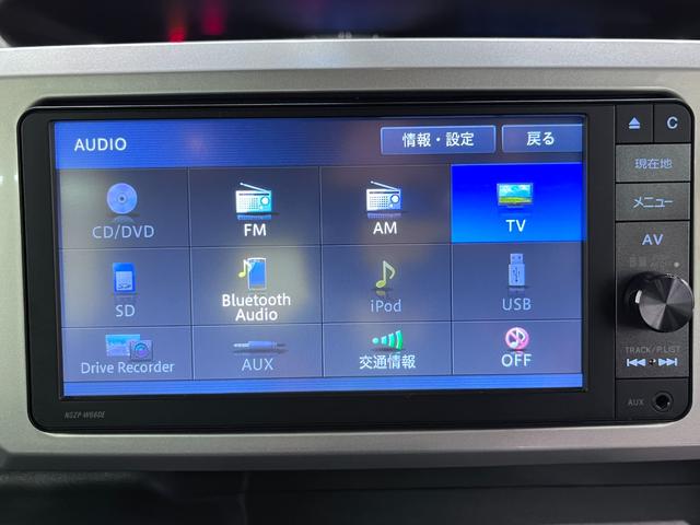 ウェイクＧターボ　ＳＡ２両側パワースライドドア　オートライト　キーフリー　アイドリングストップ　電動格納式ドアミラー　衝突被害軽減システム　レーンアシスト　ティーゼットデオプラス（岡山県）の中古車