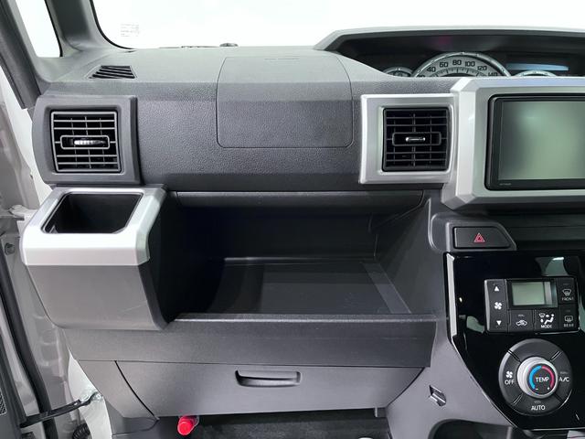 ウェイクＧターボ　ＳＡ２両側パワースライドドア　オートライト　キーフリー　アイドリングストップ　電動格納式ドアミラー　衝突被害軽減システム　レーンアシスト　ティーゼットデオプラス（岡山県）の中古車