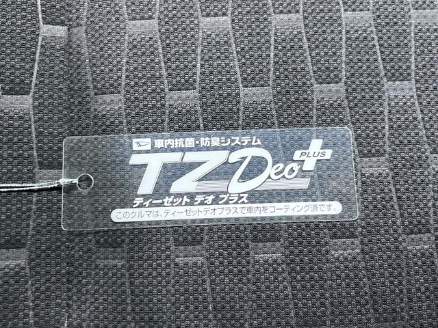 ウェイクＧターボ　ＳＡ２両側パワースライドドア　オートライト　キーフリー　アイドリングストップ　電動格納式ドアミラー　衝突被害軽減システム　レーンアシスト　ティーゼットデオプラス（岡山県）の中古車