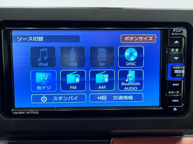 タフトＧシートヒーター　オートライト　キーフリー　アイドリングストップ　バックモニター　ナビ　ドライブレコーダー　ＵＳＢ入力端子　Ｂｌｕｅｔｏｏｔｈ　電動パーキングブレーキ　ティーゼットデオプラス（岡山県）の中古車