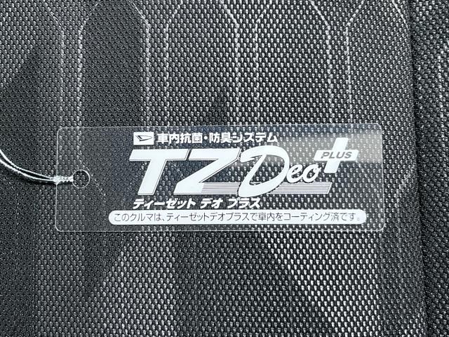 タフトＧシートヒーター　オートライト　キーフリー　アイドリングストップ　バックモニター　ナビ　ドライブレコーダー　ＵＳＢ入力端子　Ｂｌｕｅｔｏｏｔｈ　電動パーキングブレーキ　ティーゼットデオプラス（岡山県）の中古車