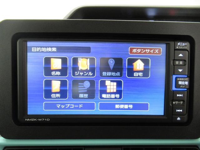 タントＸシートヒーター　左側パワースライドドア　オートライト　キーフリー　アイドリングストップ　バックモニター　ナビ　ドライブレコーダー　ＵＳＢ入力端子　Ｂｌｕｅｔｏｏｔｈ　ティーゼットデオプラス（岡山県）の中古車