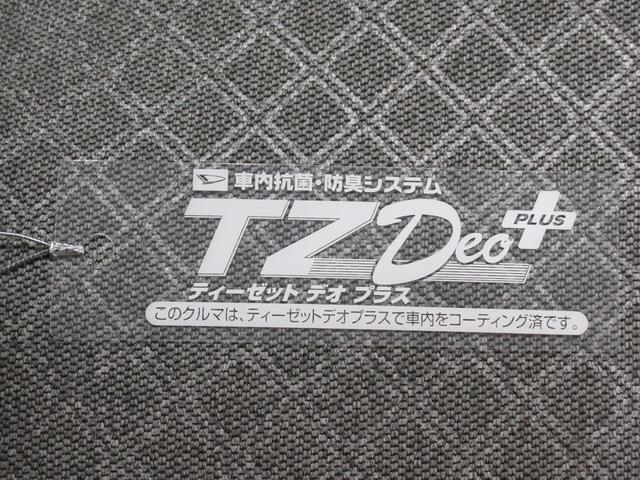 タントＸシートヒーター　左側パワースライドドア　オートライト　キーフリー　アイドリングストップ　バックモニター　ナビ　ドライブレコーダー　ＵＳＢ入力端子　Ｂｌｕｅｔｏｏｔｈ　ティーゼットデオプラス（岡山県）の中古車