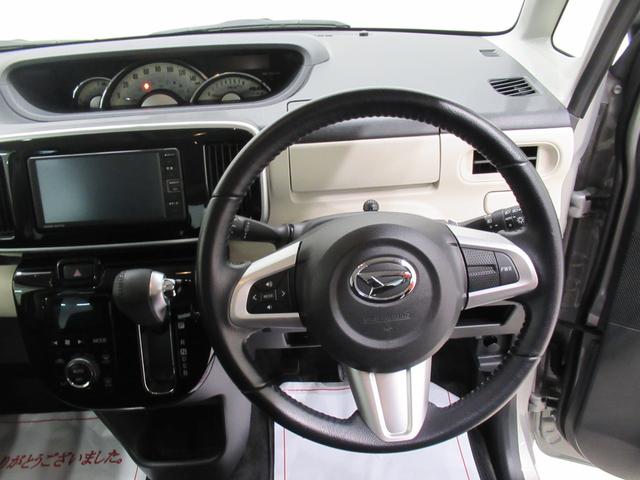 ムーヴキャンバスGブラックアクセントVS SA3シートヒーター 両側パワースライドドア オートライト キーフリー アイドリングストップ パノラマモニター ナビ ドライブレコーダー USB入力端子 Bluetooth ティーゼットデオプラス(岡山県)の中古車