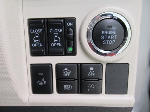 ムーヴキャンバスGブラックアクセントVS SA3シートヒーター 両側パワースライドドア オートライト キーフリー アイドリングストップ パノラマモニター ナビ ドライブレコーダー USB入力端子 Bluetooth ティーゼットデオプラス(岡山県)の中古車