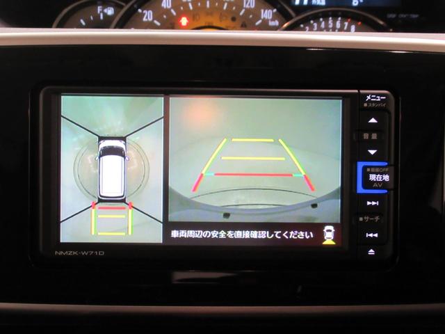 ムーヴキャンバスGブラックアクセントVS SA3シートヒーター 両側パワースライドドア オートライト キーフリー アイドリングストップ パノラマモニター ナビ ドライブレコーダー USB入力端子 Bluetooth ティーゼットデオプラス(岡山県)の中古車