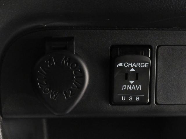 ムーヴキャンバスGブラックアクセントVS SA3シートヒーター 両側パワースライドドア オートライト キーフリー アイドリングストップ パノラマモニター ナビ ドライブレコーダー USB入力端子 Bluetooth ティーゼットデオプラス(岡山県)の中古車