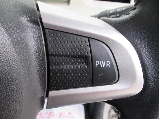 ムーヴキャンバスGブラックアクセントVS SA3シートヒーター 両側パワースライドドア オートライト キーフリー アイドリングストップ パノラマモニター ナビ ドライブレコーダー USB入力端子 Bluetooth ティーゼットデオプラス(岡山県)の中古車