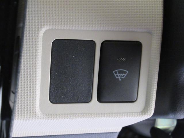 ムーヴキャンバスGブラックアクセントVS SA3シートヒーター 両側パワースライドドア オートライト キーフリー アイドリングストップ パノラマモニター ナビ ドライブレコーダー USB入力端子 Bluetooth ティーゼットデオプラス(岡山県)の中古車