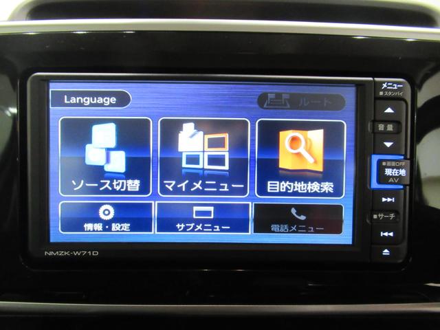 ムーヴキャンバスGブラックアクセントVS SA3シートヒーター 両側パワースライドドア オートライト キーフリー アイドリングストップ パノラマモニター ナビ ドライブレコーダー USB入力端子 Bluetooth ティーゼットデオプラス(岡山県)の中古車