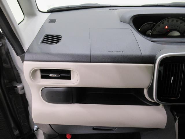 ムーヴキャンバスGブラックアクセントVS SA3シートヒーター 両側パワースライドドア オートライト キーフリー アイドリングストップ パノラマモニター ナビ ドライブレコーダー USB入力端子 Bluetooth ティーゼットデオプラス(岡山県)の中古車