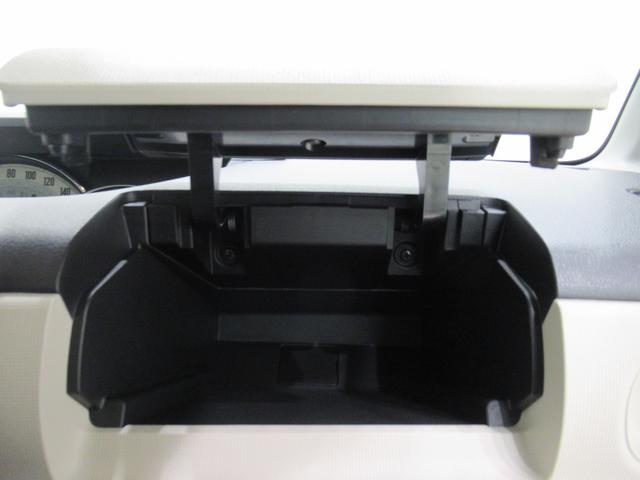 ムーヴキャンバスGブラックアクセントVS SA3シートヒーター 両側パワースライドドア オートライト キーフリー アイドリングストップ パノラマモニター ナビ ドライブレコーダー USB入力端子 Bluetooth ティーゼットデオプラス(岡山県)の中古車