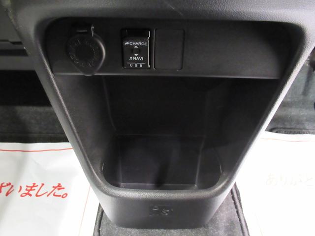 ムーヴキャンバスGブラックアクセントVS SA3シートヒーター 両側パワースライドドア オートライト キーフリー アイドリングストップ パノラマモニター ナビ ドライブレコーダー USB入力端子 Bluetooth ティーゼットデオプラス(岡山県)の中古車