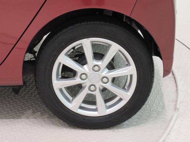 ミライースＧリミテッド　ＳＡ３シートヒーター　オートライト　キーフリー　アイドリングストップ　バックモニター　ディスプレイオーディオ　ＵＳＢ入力端子　Ｂｌｕｅｔｏｏｔｈ　ティーゼットデオプラス（岡山県）の中古車