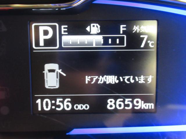 ミライースＧリミテッド　ＳＡ３シートヒーター　オートライト　キーフリー　アイドリングストップ　バックモニター　ディスプレイオーディオ　ＵＳＢ入力端子　Ｂｌｕｅｔｏｏｔｈ　ティーゼットデオプラス（岡山県）の中古車