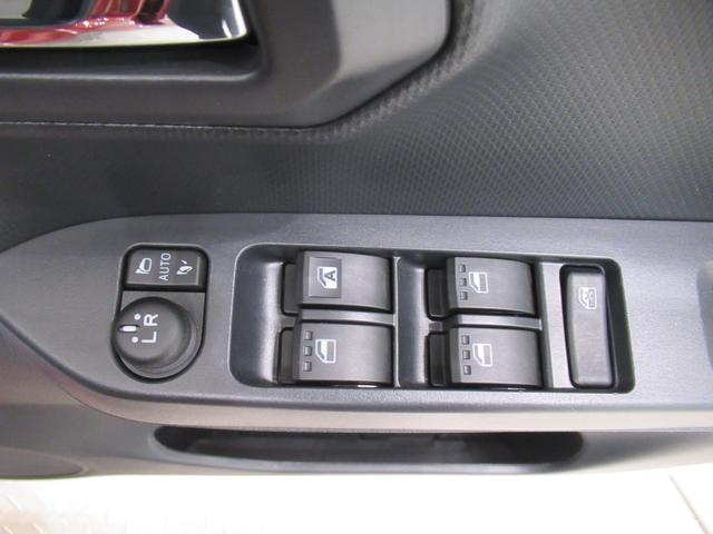 ミライースＧリミテッド　ＳＡ３シートヒーター　オートライト　キーフリー　アイドリングストップ　バックモニター　ディスプレイオーディオ　ＵＳＢ入力端子　Ｂｌｕｅｔｏｏｔｈ　ティーゼットデオプラス（岡山県）の中古車