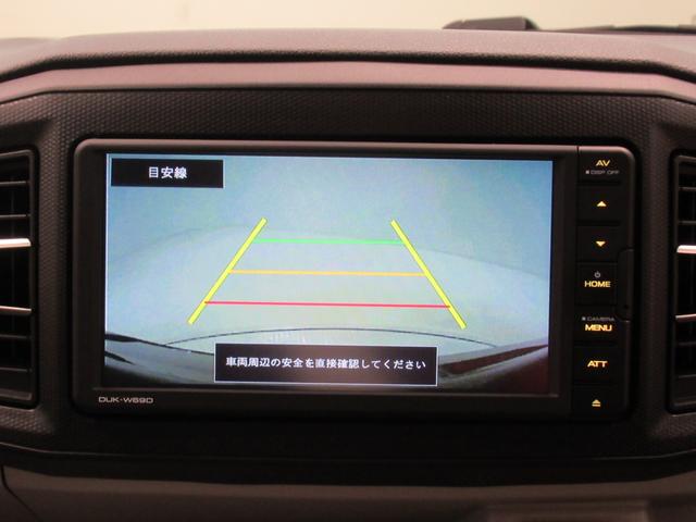 ミライースＧリミテッド　ＳＡ３シートヒーター　オートライト　キーフリー　アイドリングストップ　バックモニター　ディスプレイオーディオ　ＵＳＢ入力端子　Ｂｌｕｅｔｏｏｔｈ　ティーゼットデオプラス（岡山県）の中古車