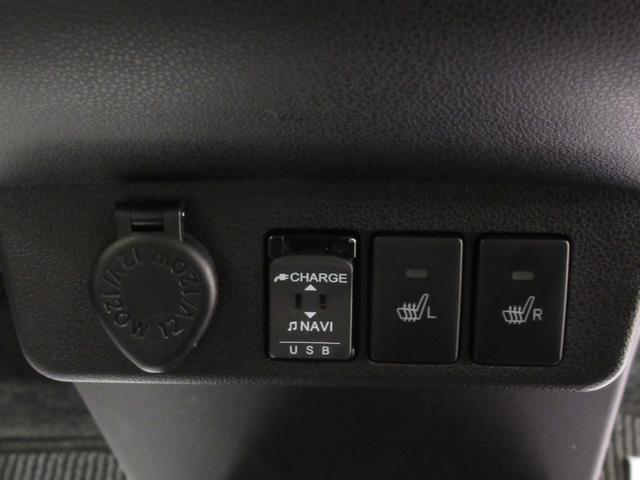 ミライースＧリミテッド　ＳＡ３シートヒーター　オートライト　キーフリー　アイドリングストップ　バックモニター　ディスプレイオーディオ　ＵＳＢ入力端子　Ｂｌｕｅｔｏｏｔｈ　ティーゼットデオプラス（岡山県）の中古車