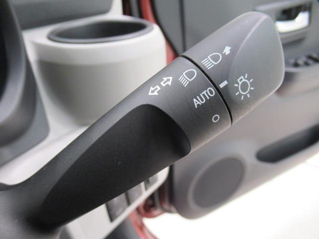 ミライースＧリミテッド　ＳＡ３シートヒーター　オートライト　キーフリー　アイドリングストップ　バックモニター　ディスプレイオーディオ　ＵＳＢ入力端子　Ｂｌｕｅｔｏｏｔｈ　ティーゼットデオプラス（岡山県）の中古車