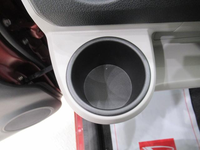 ミライースＧリミテッド　ＳＡ３シートヒーター　オートライト　キーフリー　アイドリングストップ　バックモニター　ディスプレイオーディオ　ＵＳＢ入力端子　Ｂｌｕｅｔｏｏｔｈ　ティーゼットデオプラス（岡山県）の中古車