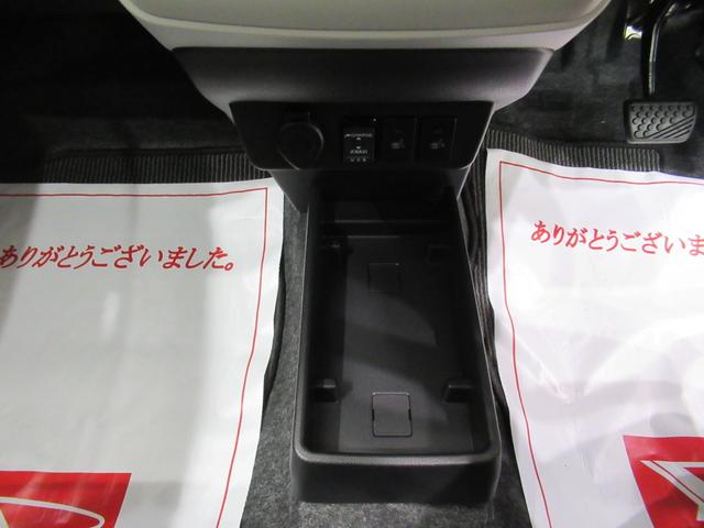 ミライースＧリミテッド　ＳＡ３シートヒーター　オートライト　キーフリー　アイドリングストップ　バックモニター　ディスプレイオーディオ　ＵＳＢ入力端子　Ｂｌｕｅｔｏｏｔｈ　ティーゼットデオプラス（岡山県）の中古車