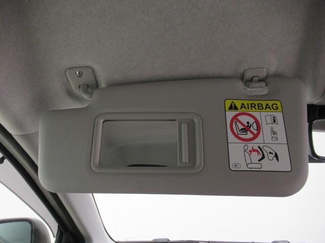 ミライースＧリミテッド　ＳＡ３シートヒーター　オートライト　キーフリー　アイドリングストップ　バックモニター　ディスプレイオーディオ　ＵＳＢ入力端子　Ｂｌｕｅｔｏｏｔｈ　ティーゼットデオプラス（岡山県）の中古車