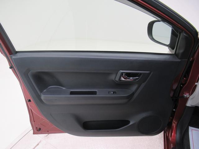 ミライースＧリミテッド　ＳＡ３シートヒーター　オートライト　キーフリー　アイドリングストップ　バックモニター　ディスプレイオーディオ　ＵＳＢ入力端子　Ｂｌｕｅｔｏｏｔｈ　ティーゼットデオプラス（岡山県）の中古車