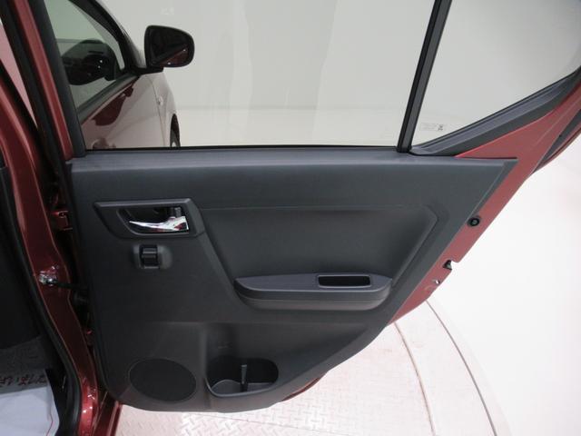 ミライースＧリミテッド　ＳＡ３シートヒーター　オートライト　キーフリー　アイドリングストップ　バックモニター　ディスプレイオーディオ　ＵＳＢ入力端子　Ｂｌｕｅｔｏｏｔｈ　ティーゼットデオプラス（岡山県）の中古車