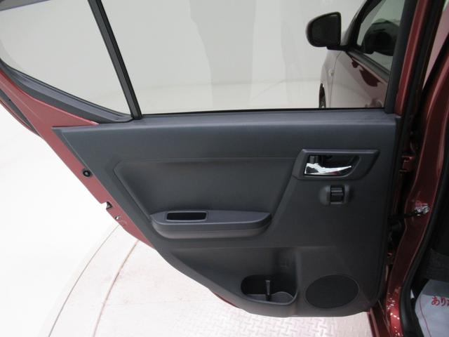 ミライースＧリミテッド　ＳＡ３シートヒーター　オートライト　キーフリー　アイドリングストップ　バックモニター　ディスプレイオーディオ　ＵＳＢ入力端子　Ｂｌｕｅｔｏｏｔｈ　ティーゼットデオプラス（岡山県）の中古車