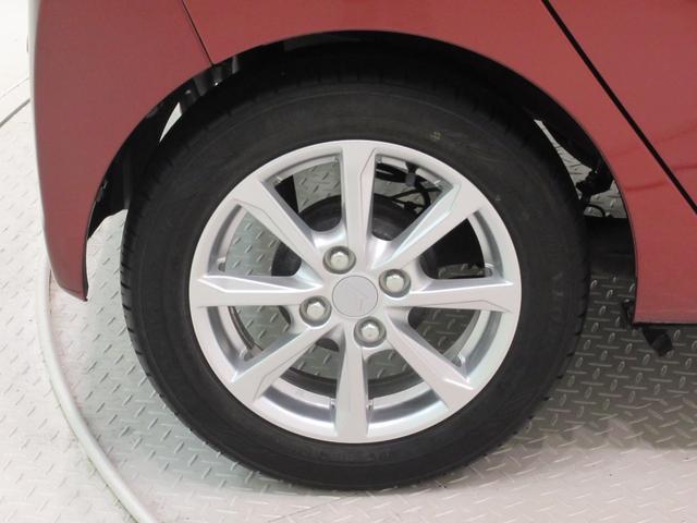 ミライースＧリミテッド　ＳＡ３シートヒーター　オートライト　キーフリー　アイドリングストップ　バックモニター　ディスプレイオーディオ　ＵＳＢ入力端子　Ｂｌｕｅｔｏｏｔｈ　ティーゼットデオプラス（岡山県）の中古車