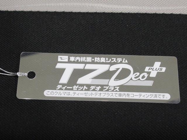 ミライースＧリミテッド　ＳＡ３シートヒーター　オートライト　キーフリー　アイドリングストップ　バックモニター　ディスプレイオーディオ　ＵＳＢ入力端子　Ｂｌｕｅｔｏｏｔｈ　ティーゼットデオプラス（岡山県）の中古車