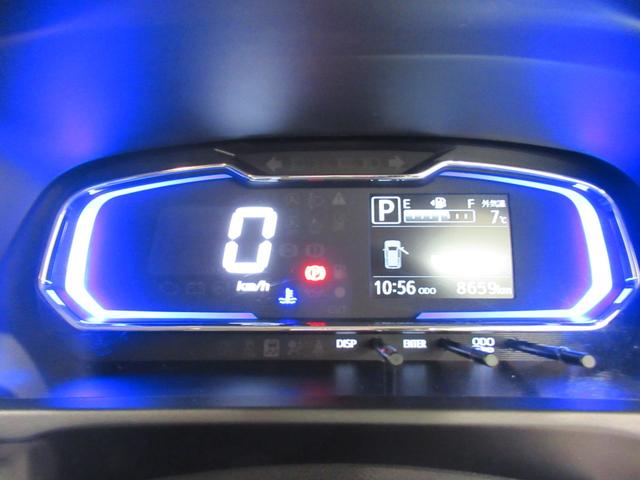 ミライースＧリミテッド　ＳＡ３シートヒーター　オートライト　キーフリー　アイドリングストップ　バックモニター　ディスプレイオーディオ　ＵＳＢ入力端子　Ｂｌｕｅｔｏｏｔｈ　ティーゼットデオプラス（岡山県）の中古車