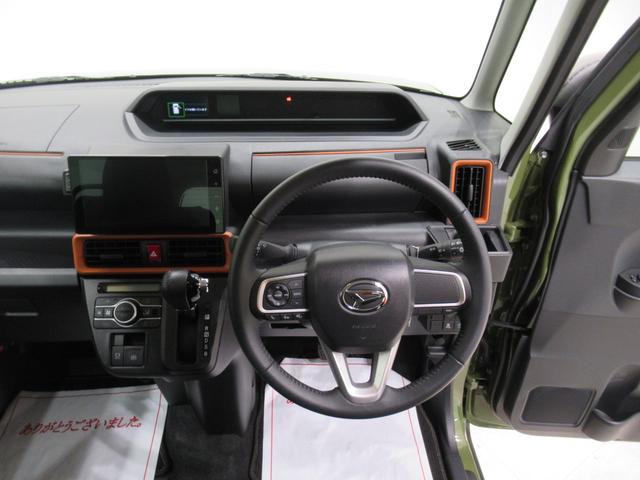 タントファンクロスターボパノラマモニター 9インチディスプレイオーディオ 両側パワースライドドア シートヒーター USB入力端子 Bluetooth オートライト キーフリー アイドリングストップ ティーゼットデオプラス(岡山県)の中古車