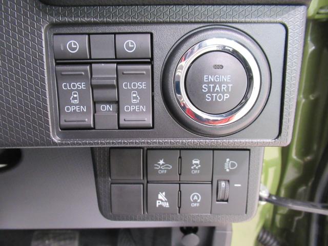 タントファンクロスターボパノラマモニター 9インチディスプレイオーディオ 両側パワースライドドア シートヒーター USB入力端子 Bluetooth オートライト キーフリー アイドリングストップ ティーゼットデオプラス(岡山県)の中古車