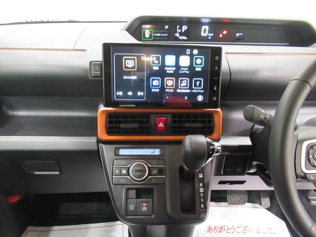 タントファンクロスターボパノラマモニター 9インチディスプレイオーディオ 両側パワースライドドア シートヒーター USB入力端子 Bluetooth オートライト キーフリー アイドリングストップ ティーゼットデオプラス(岡山県)の中古車