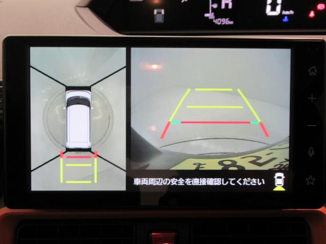 タントファンクロスターボパノラマモニター 9インチディスプレイオーディオ 両側パワースライドドア シートヒーター USB入力端子 Bluetooth オートライト キーフリー アイドリングストップ ティーゼットデオプラス(岡山県)の中古車