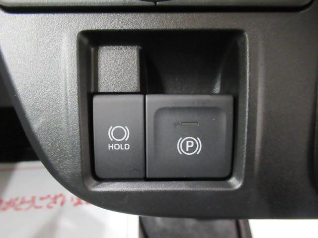 タントファンクロスターボパノラマモニター 9インチディスプレイオーディオ 両側パワースライドドア シートヒーター USB入力端子 Bluetooth オートライト キーフリー アイドリングストップ ティーゼットデオプラス(岡山県)の中古車