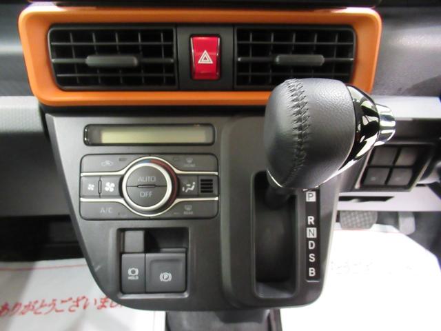 タントファンクロスターボパノラマモニター 9インチディスプレイオーディオ 両側パワースライドドア シートヒーター USB入力端子 Bluetooth オートライト キーフリー アイドリングストップ ティーゼットデオプラス(岡山県)の中古車