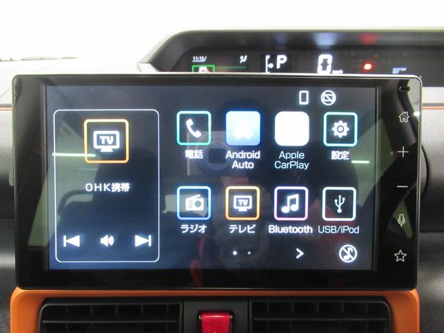 タントファンクロスターボパノラマモニター 9インチディスプレイオーディオ 両側パワースライドドア シートヒーター USB入力端子 Bluetooth オートライト キーフリー アイドリングストップ ティーゼットデオプラス(岡山県)の中古車