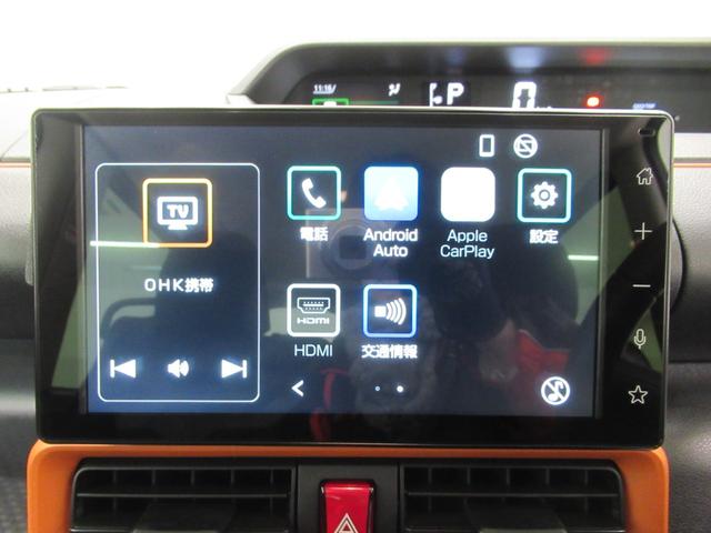 タントファンクロスターボパノラマモニター 9インチディスプレイオーディオ 両側パワースライドドア シートヒーター USB入力端子 Bluetooth オートライト キーフリー アイドリングストップ ティーゼットデオプラス(岡山県)の中古車