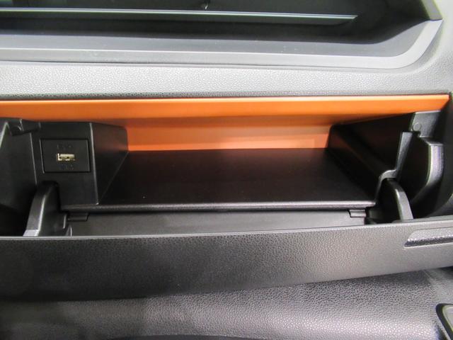 タントファンクロスターボパノラマモニター 9インチディスプレイオーディオ 両側パワースライドドア シートヒーター USB入力端子 Bluetooth オートライト キーフリー アイドリングストップ ティーゼットデオプラス(岡山県)の中古車