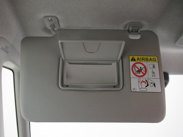 タントファンクロスターボパノラマモニター 9インチディスプレイオーディオ 両側パワースライドドア シートヒーター USB入力端子 Bluetooth オートライト キーフリー アイドリングストップ ティーゼットデオプラス(岡山県)の中古車