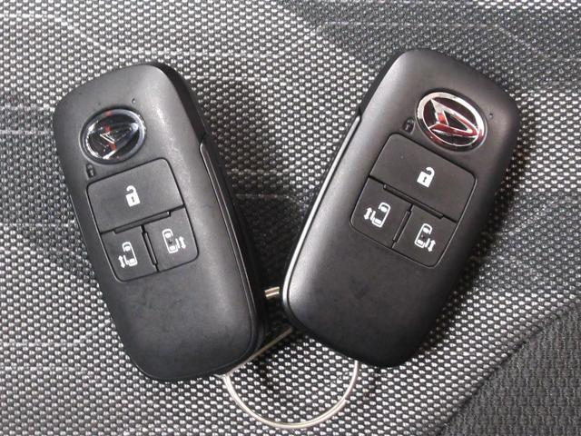 タントファンクロスターボパノラマモニター 9インチディスプレイオーディオ 両側パワースライドドア シートヒーター USB入力端子 Bluetooth オートライト キーフリー アイドリングストップ ティーゼットデオプラス(岡山県)の中古車